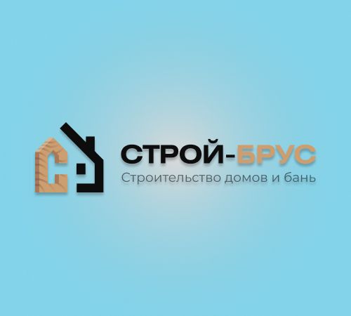 Перенос Строй Брус