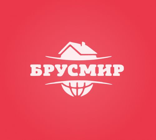 Брусмир