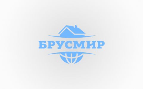 Brusmir.ru — сайт строительной компании на архитектуре нового поколения