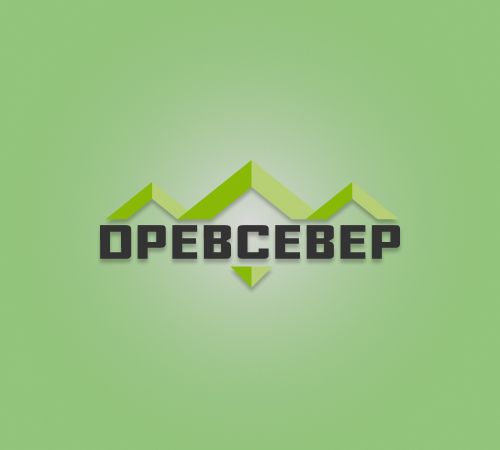 Древсевер