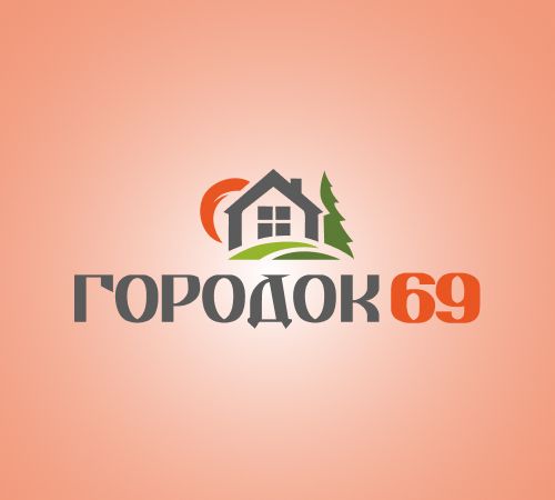 Городок 69