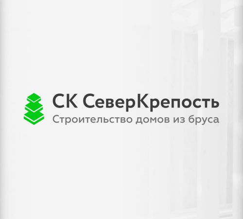 Север крепость