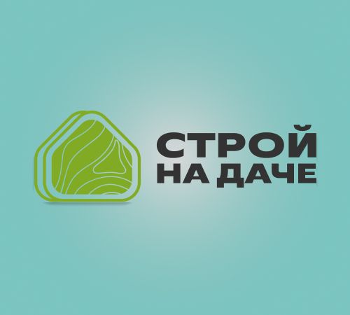 Строй на даче