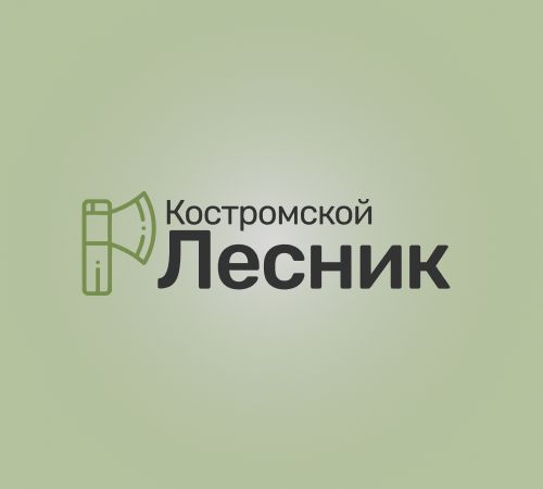 Костромской лесник