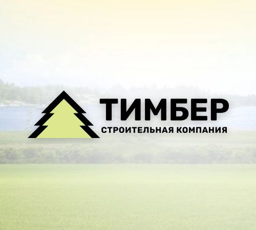 СК Тимбер