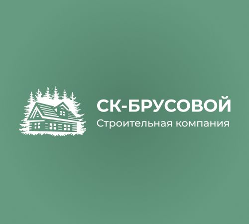 Новый Брусовой