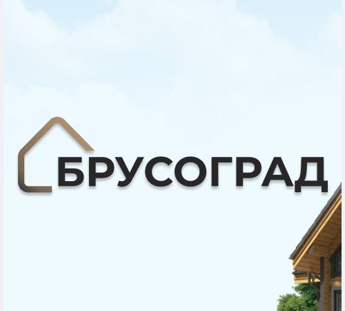 СК Брусоград